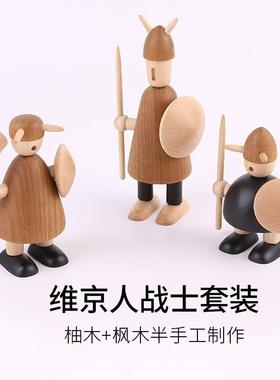 北欧木质维京人木偶摆件洞洞板装饰房间家居桌面车载送男友礼物