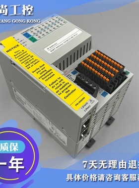 议价1769-L16ER-BB1B CompactLogix 384KB控制器 1769L16ERBB1B