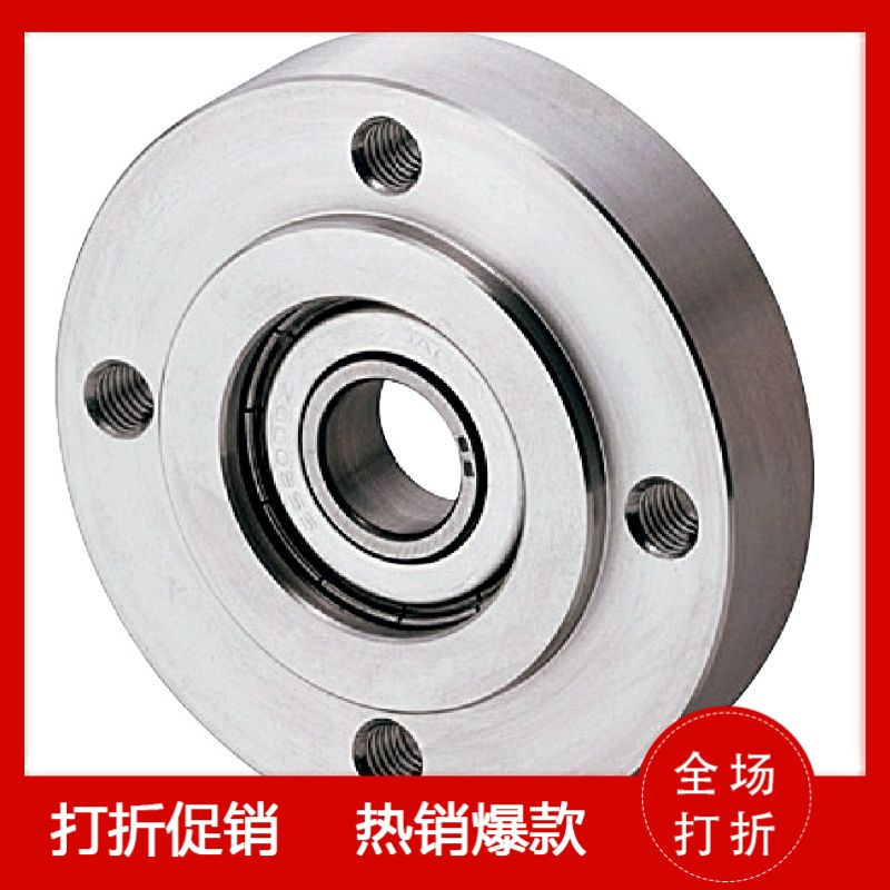 带扣环圆法兰嵌入型轴承座BGRRB6902ZZ BGRRB6002ZZ  BGRRB6202ZZ