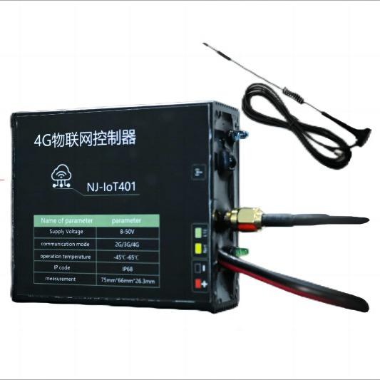 IoT通讯模块4G12V24V远程控制定位物联网太阳能控制器通讯模块