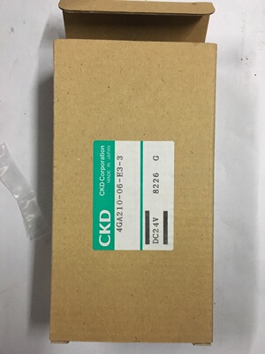 日本电磁阀全新原装真品