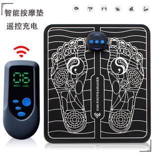 Mat Massage Acupuncture Massager Relax Electric Feet Foot