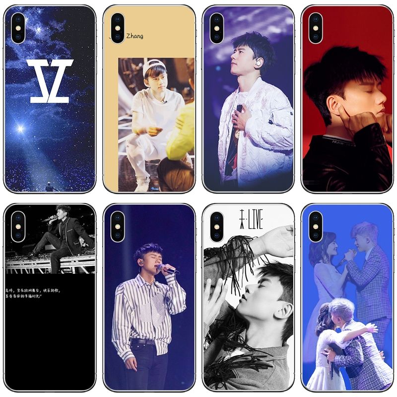 张杰手机壳同款适用live/