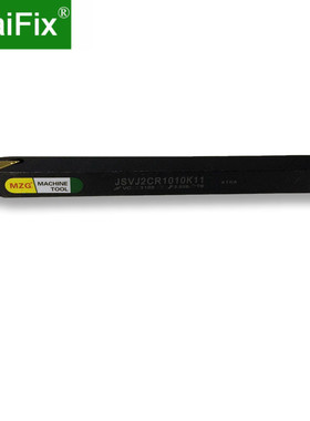 数控刀杆走心机前扫无偏头外圆车刀杆93度JSVJ2CR1010K11/1212K11