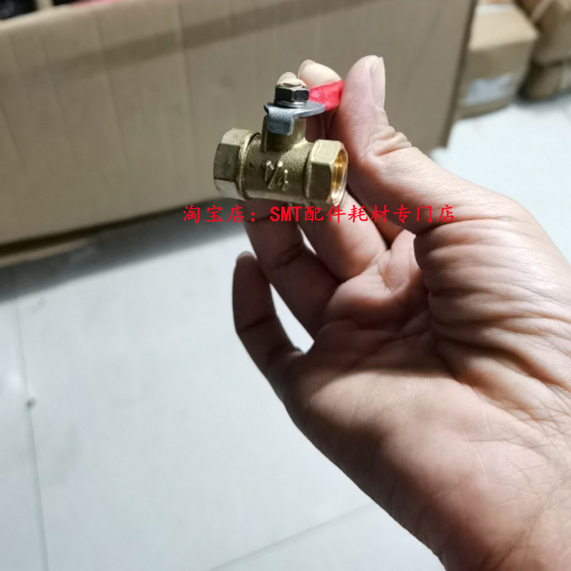 波峰焊助焊剂球阀2\1球阀门 开关