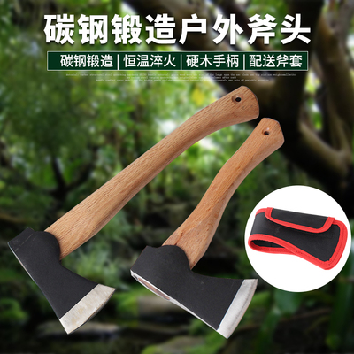 户外野营斧子钢锻造淬火