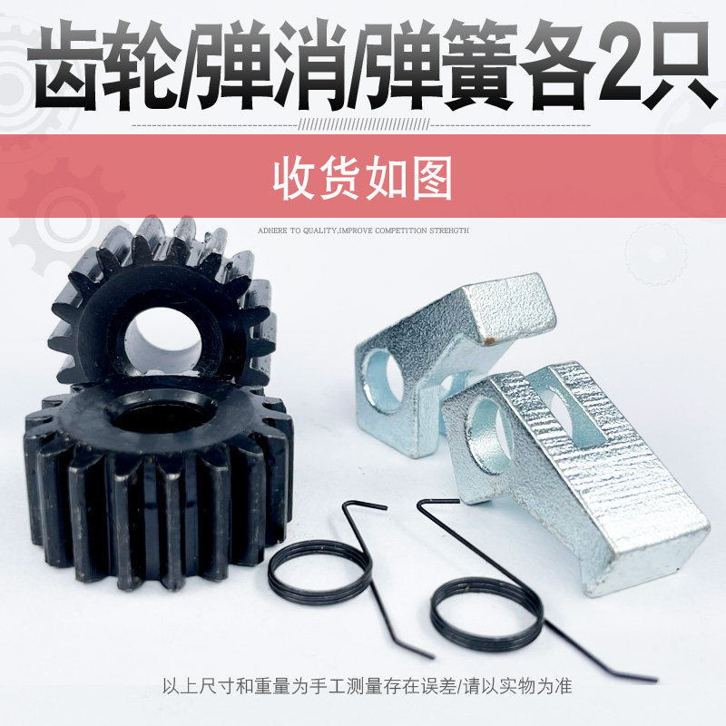 HDPE双壁波纹管拉紧器管道拉接管工具安装器齿轮弹消卡消弹簧卡片,农用物资,可移动滴灌袋,淘宝优惠券,粉丝福利购,淘宝优惠卷