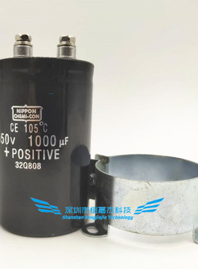 全新原装日本黑金刚 450V1000UF 电解电容 400V1000UF 变频器电容