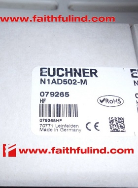 议价Euchner 079265 安士能安全模块 N1AD502-M
