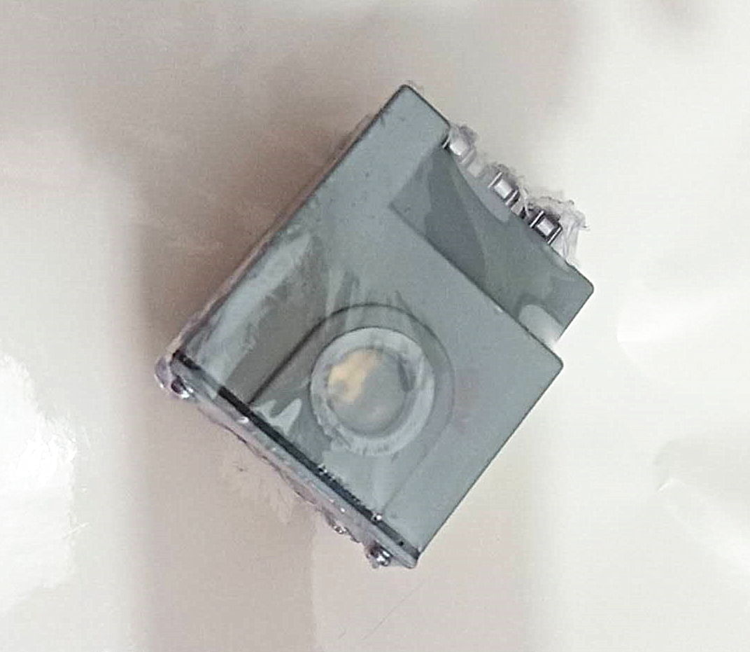 北京奇胜松日电器有限公