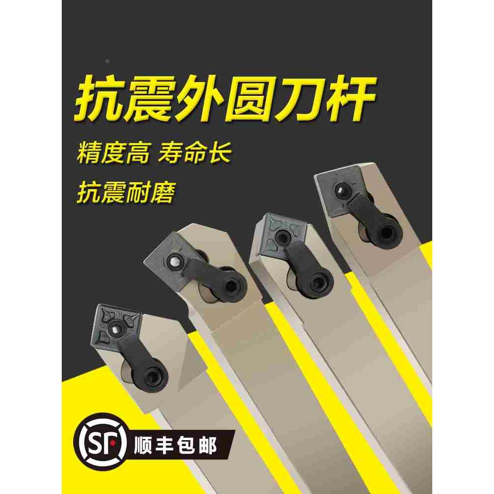 外圆刀杆正方形度弹簧钢