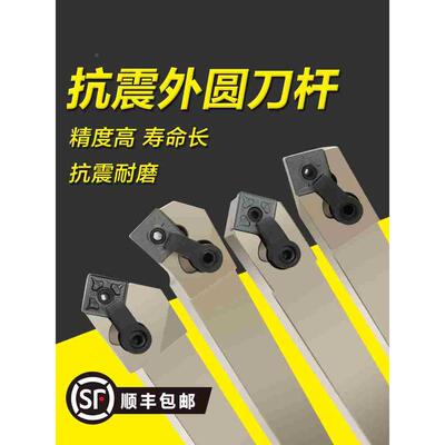 外圆刀杆正方形度弹簧钢