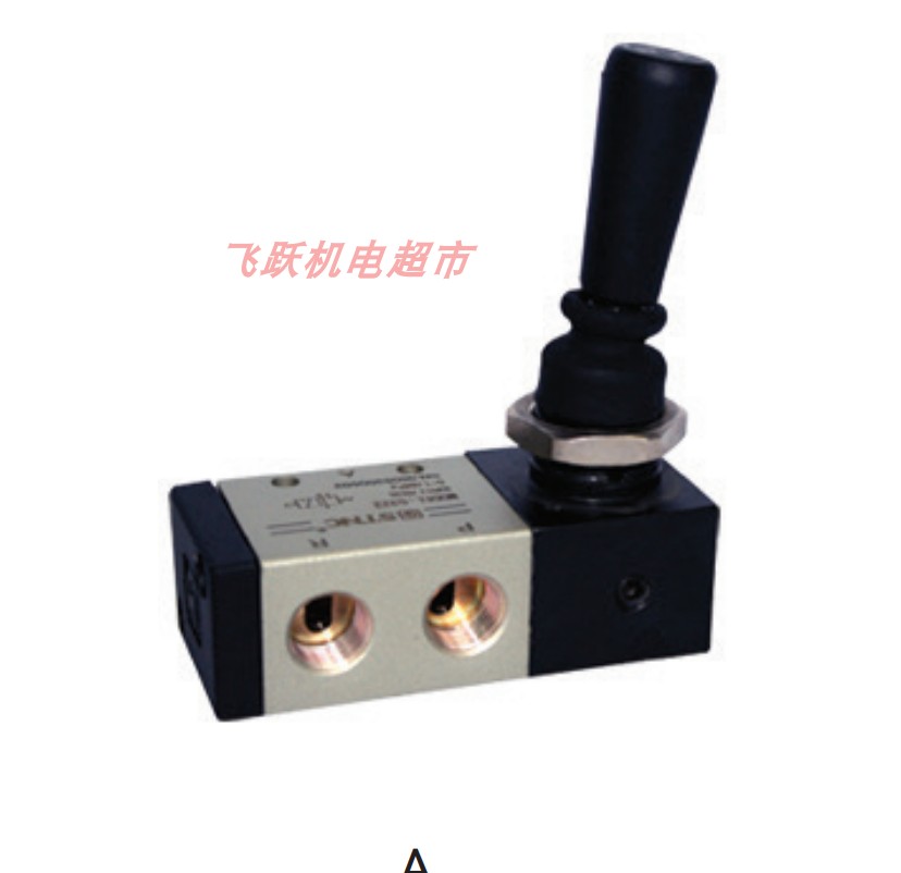 索诺天工手扳阀二位三通