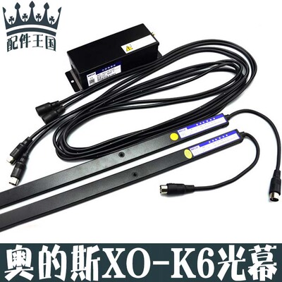 OTIS西子奥的斯电梯光幕 WECO XO-K6 XAA24590AM2/4/7/8/9