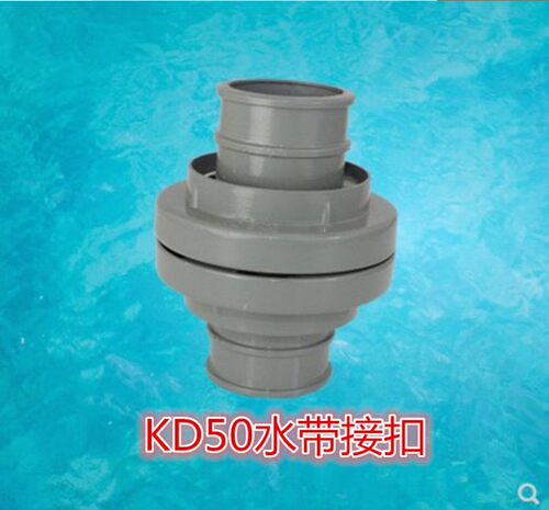 消防接扣水枪头龙带器材