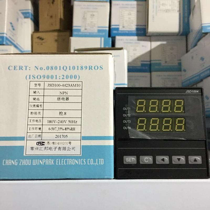 常州汇邦计数器JSD100-4423AM10 4411AA11 6623BD11 JSD系列智能