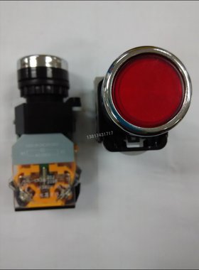 LA38-11DZS(AC220V DC24V)   红色 绿色 带灯无锁 按钮开关  电器