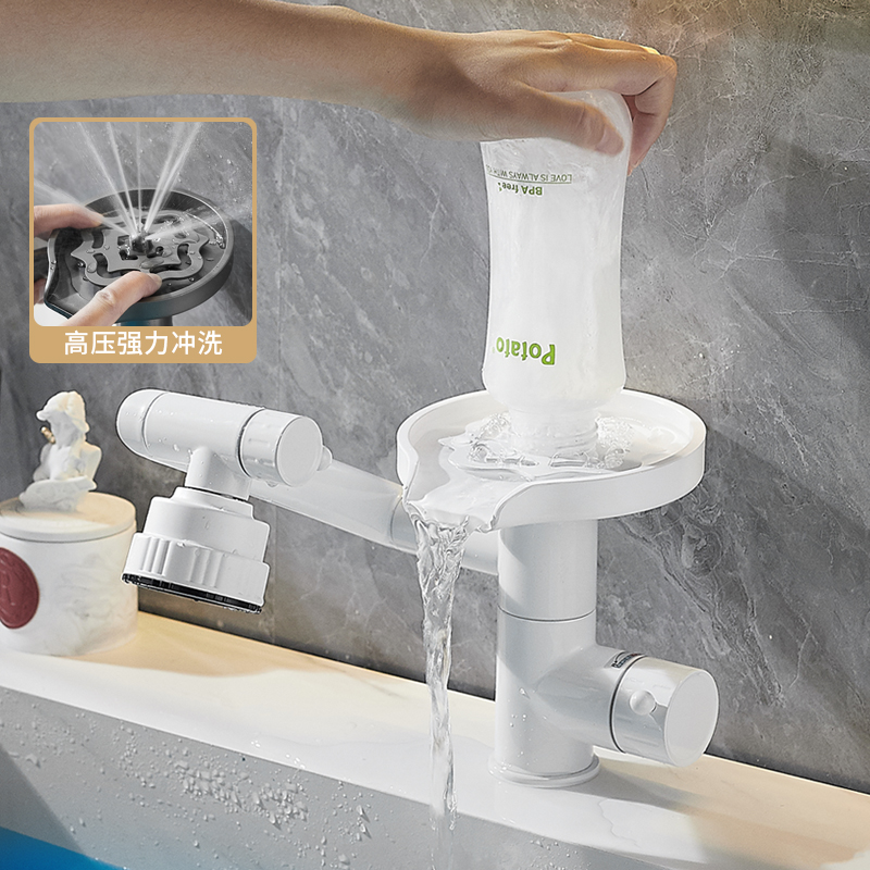 水槽洗杯器厨房高压龙头