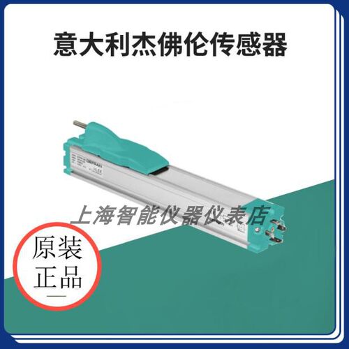 议价PK-M-0100杰佛伦直线位移传器PKM-100 PK-M-0100-XL0327