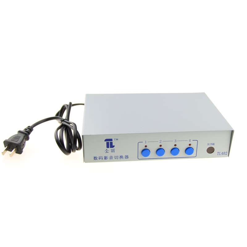 仝丽音视频分配器四进二