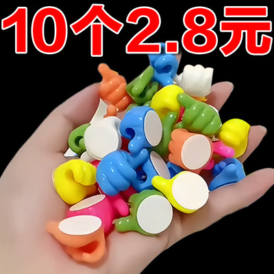 创意大拇指ins多功能粘钩理线器数据线小拇指挂钩收纳手指固定器