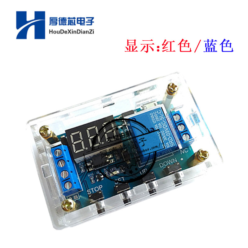 路继电器模块延时断开触