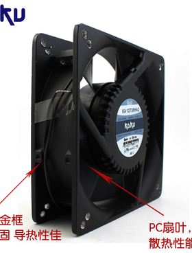 新款KA12738HA2原装卡固12738 220V 0.13/0.11A轴流风机 散热包邮