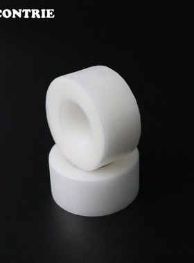 Medical Tape 1.25/2.5cm Micropore Tape Under Eye Patches 5R