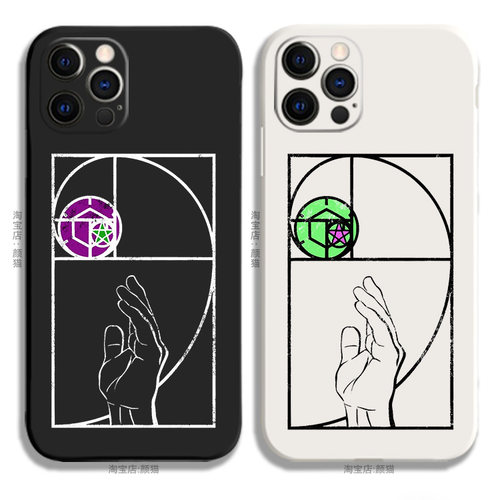 适用于iphone13PROMAX15