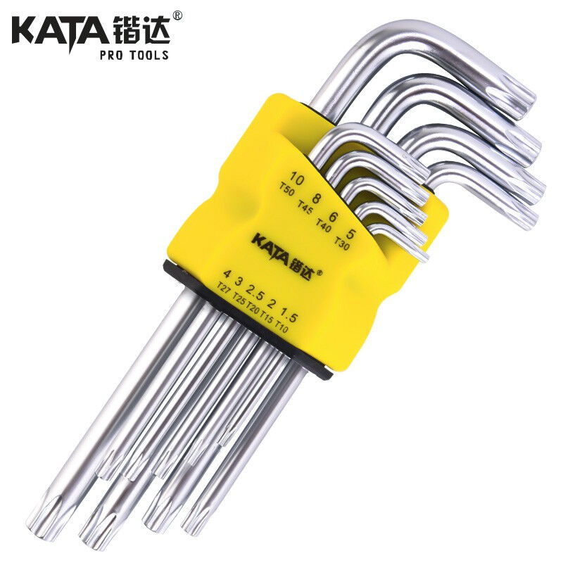 锴达梅花内六角扳手9件套装T10-T50带孔内六方螺丝刀中孔KT6005