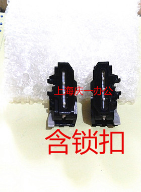 原装航天信息爱信诺TY-20E 600K TX-186 链轮 连续走纸夹 走纸器