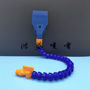 带开关竹节吹风喷嘴万向风刀梳型喷头 压缩空气F型吹气嘴吹扫冷却