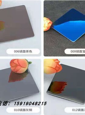 不锈钢彩色古铜装饰板黑色拉丝踢脚线8K镜面天花吊顶金色门套定制