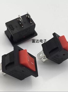 供应红色船形开关 高品质15x21船型开关 耐高温跷板开关厂家