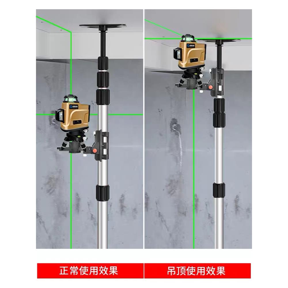 水平仪升降支撑杆架子红外线支架顶杆水准仪伸缩吊顶平水仪伸缩杆