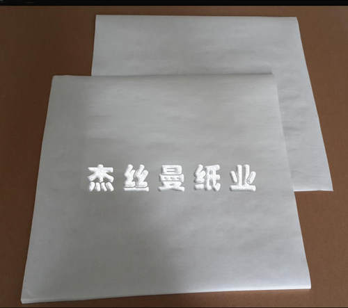 大张滤纸 吸水纸 滤油纸 加厚生物工业纸 实验室耗材 30*30cm1mm