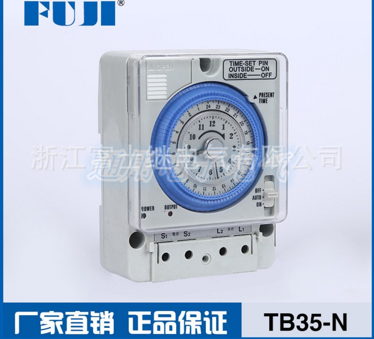 机械定时器医疗工业酒店