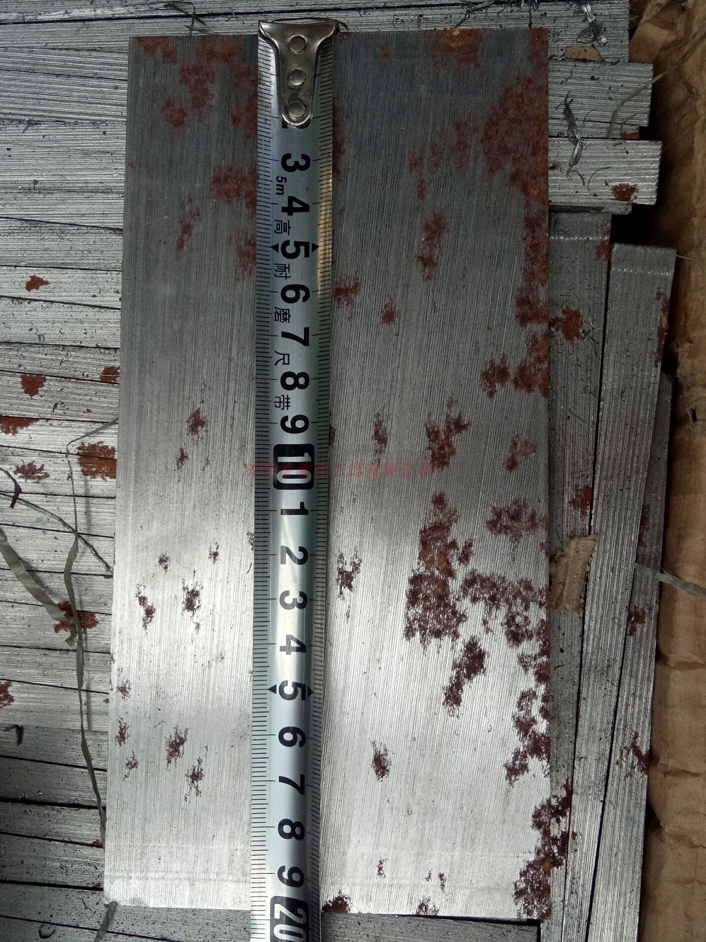 斜铁 斜垫铁塞铁楔铁汽轮机斜铁平垫铁钢制 Q235垫片山东生产厂家