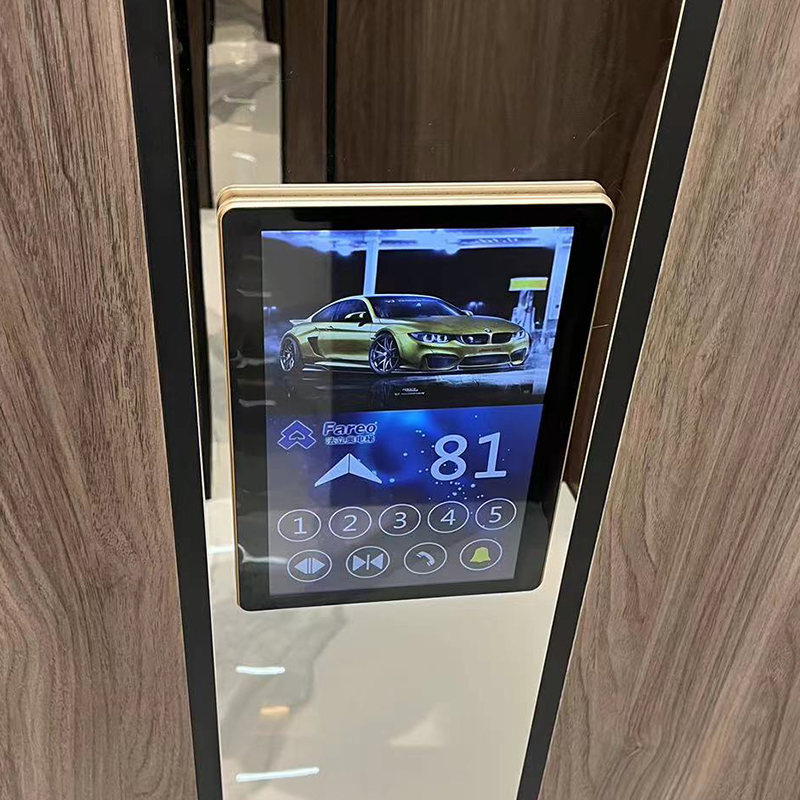 家用别墅乘客电梯操纵箱