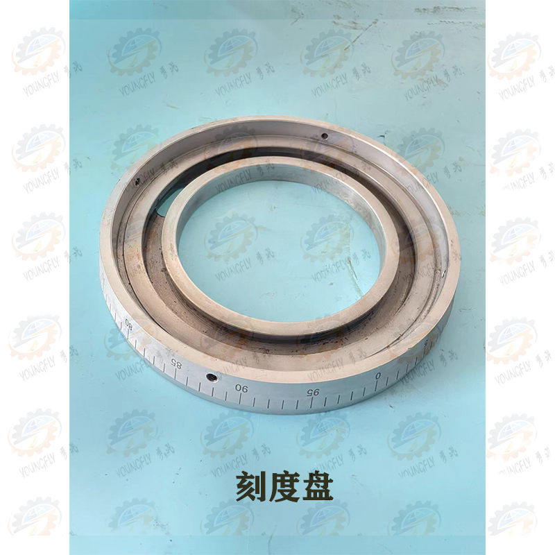 南通杭州机床厂平面磨进