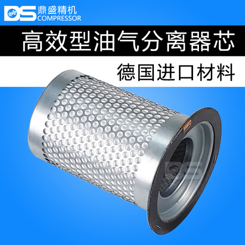德国意朗螺杆机原装油气