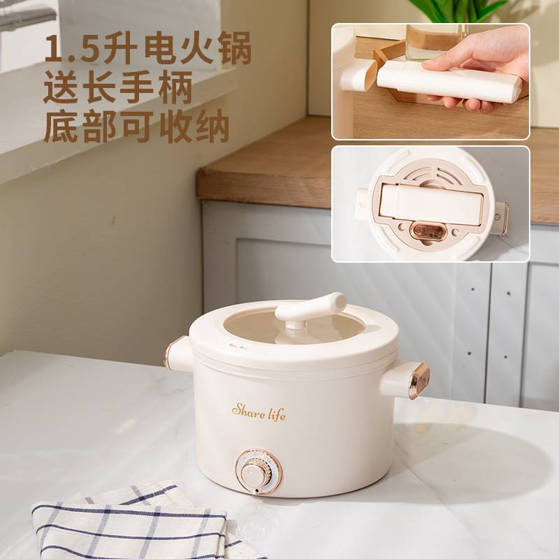 家用电煮锅大容量电火锅不粘内胆宿舍炒菜电炒锅多功能一体锅爆款