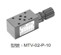 叠加式节流阀 MTV-02 MTV-02P MTV-02T MTV-03 MTV-03P MTV-03T