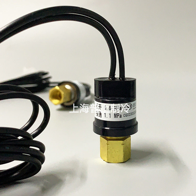 上海俊乐H20PS型压力控制器 空调压力开关 断开0.8MPA 接通1.1MPA