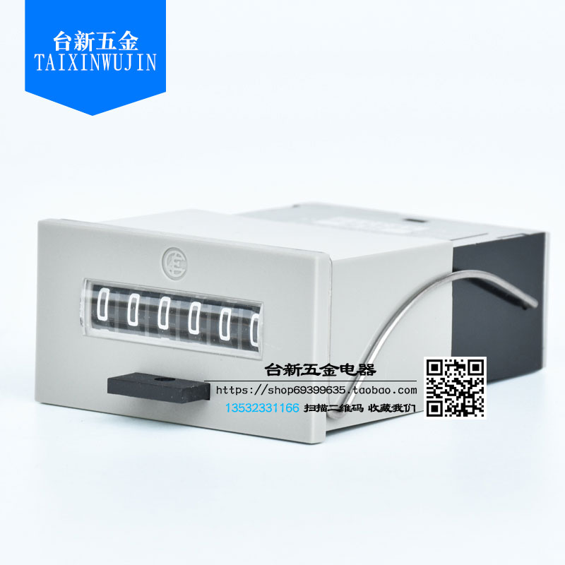 原装正品台湾优拉钢计数