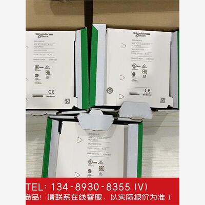 询价！施耐德BMXP341、2