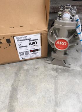 新款英格索兰ARO塑料隔膜泵666053-344包邮