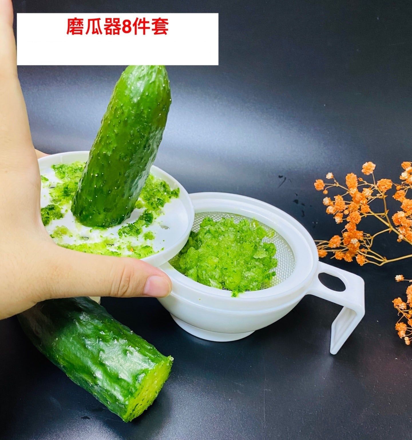 磨黄瓜汁神器青瓜面膜研磨器做面膜的工具美容院磨瓜器磨汁器擦板,金属材料及制品,金属罐/桶/瓶,淘宝优惠券,粉丝福利购,淘宝优惠卷