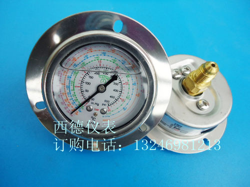 R22空调压力表，空调冷媒压力表，低压15BAR，高压35BAR