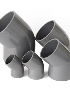 PVC45度弯头45°直通弯头给水管20 25 32 40 50 63 75 90 110 200